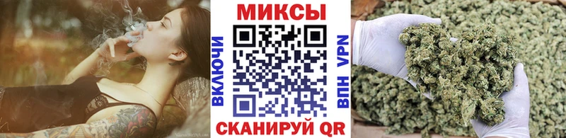 Бутират жидкий экстази  Малмыж 