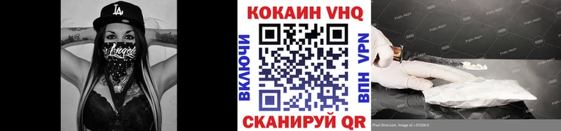 Кокаин Боливия Малмыж