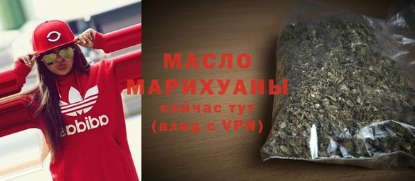 прущая мука Горняк