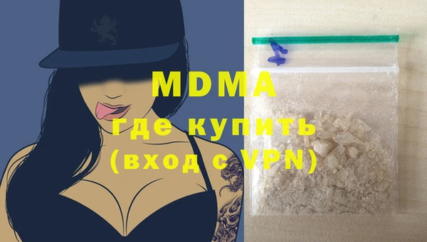 прущая мука Горняк