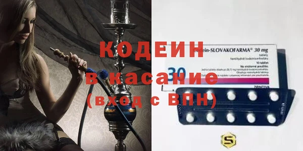 прущая мука Горняк