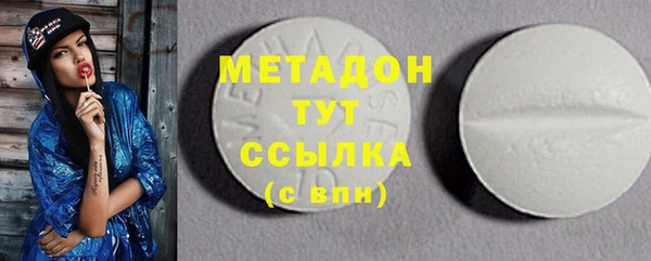 прущая мука Горняк