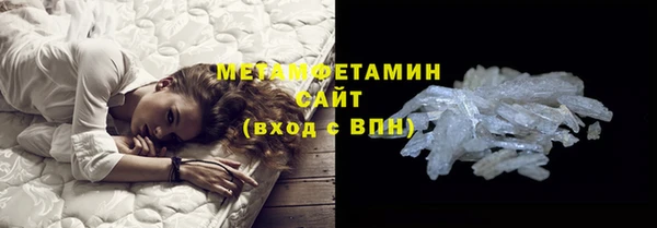 прущая мука Горняк