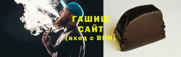 прущая мука Горняк