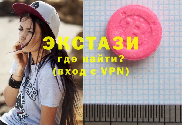 прущая мука Горняк