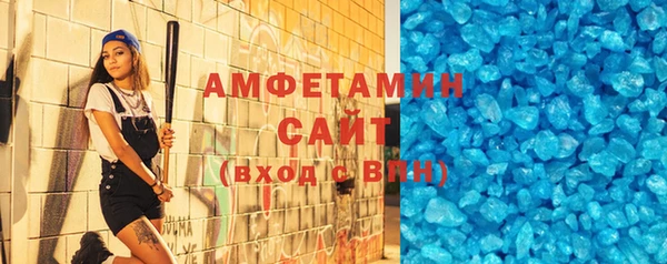 кокаин VHQ Горно-Алтайск