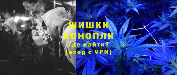 кокаин VHQ Горно-Алтайск