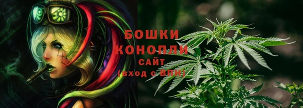 кокаин VHQ Горно-Алтайск