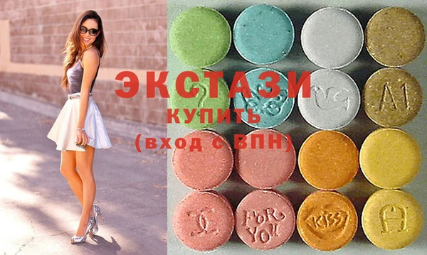 кокаин VHQ Горно-Алтайск