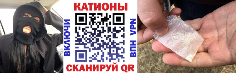 МЕФ  Малмыж