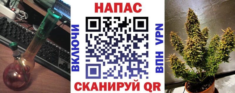 МАРИХУАНА THC 21%  закладка  Малмыж 